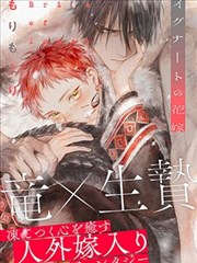 恶之华漫画分镜与画风题材卡片竖版示意
