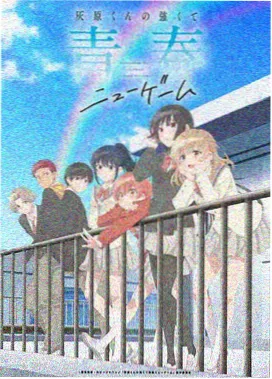 恶之华漫画改编对照题材卡片，动画与影像媒介对照示意