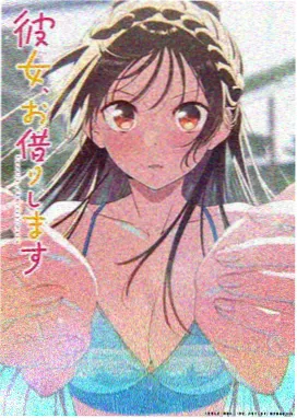 恶之华漫画内心独白与画面对照卡片