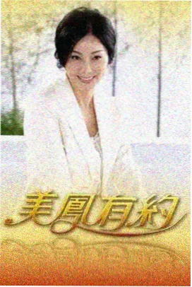 恶之华漫画墙面投稿规则卡片，贴纸公告示意