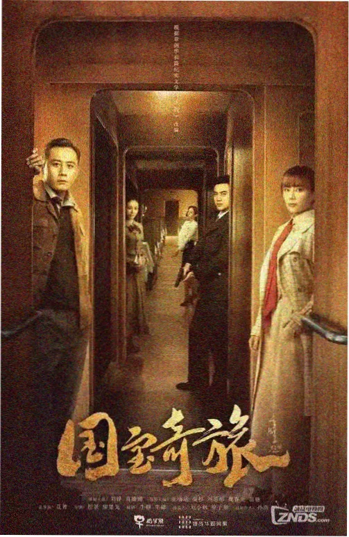 恶之华漫画图鉴关键转折条目示意