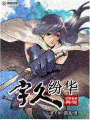恶之华漫画场景速写，便利店灯光示意
