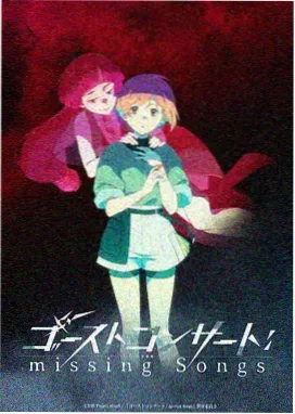 恶之华漫画场景速写，桥上俯视示意